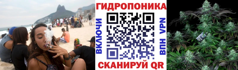 Купить наркотики Сальск Амфетамин Cocaine ГАШИШ Марихуана A-PVP