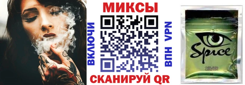 ссылка на мегу зеркало  Сальск  Бутират 1.4BDO  цена  