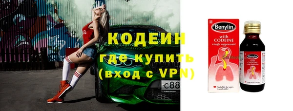 марихуана Новодвинск
