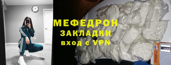 марихуана Новодвинск