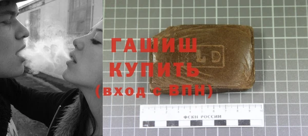 марихуана Новодвинск