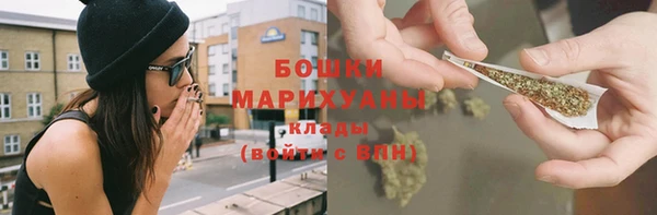 наркотики Новокубанск