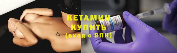 гашишное масло Новозыбков