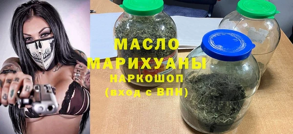 спайс Аксай