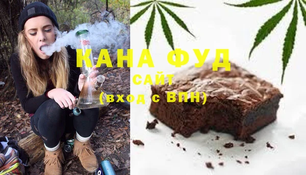 спайс Аксай