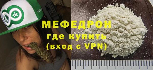 марихуана Новодвинск