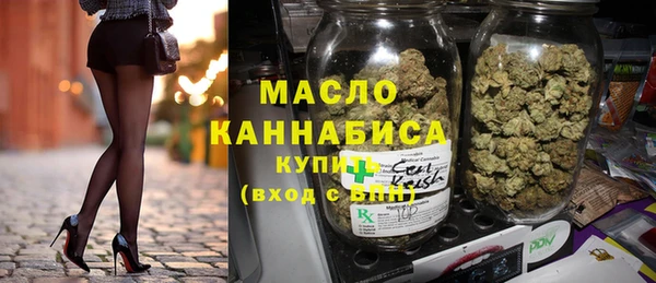 марихуана Новодвинск