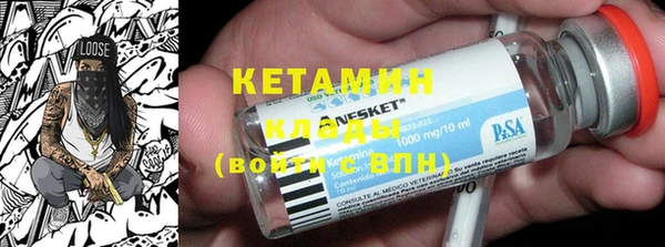 наркотики Новокубанск