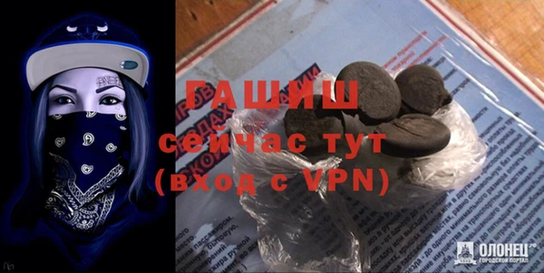 марихуана Новодвинск