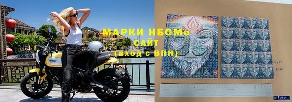 марихуана Новодвинск