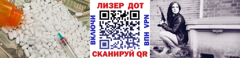 ЛСД экстази ecstasy  Сальск 